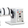 All-Purpose Equipment Drive Unit AR 403