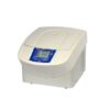 csm_sigma-1-7-blood-centrifuge-closed_91c5108c4d Sigma 1-7